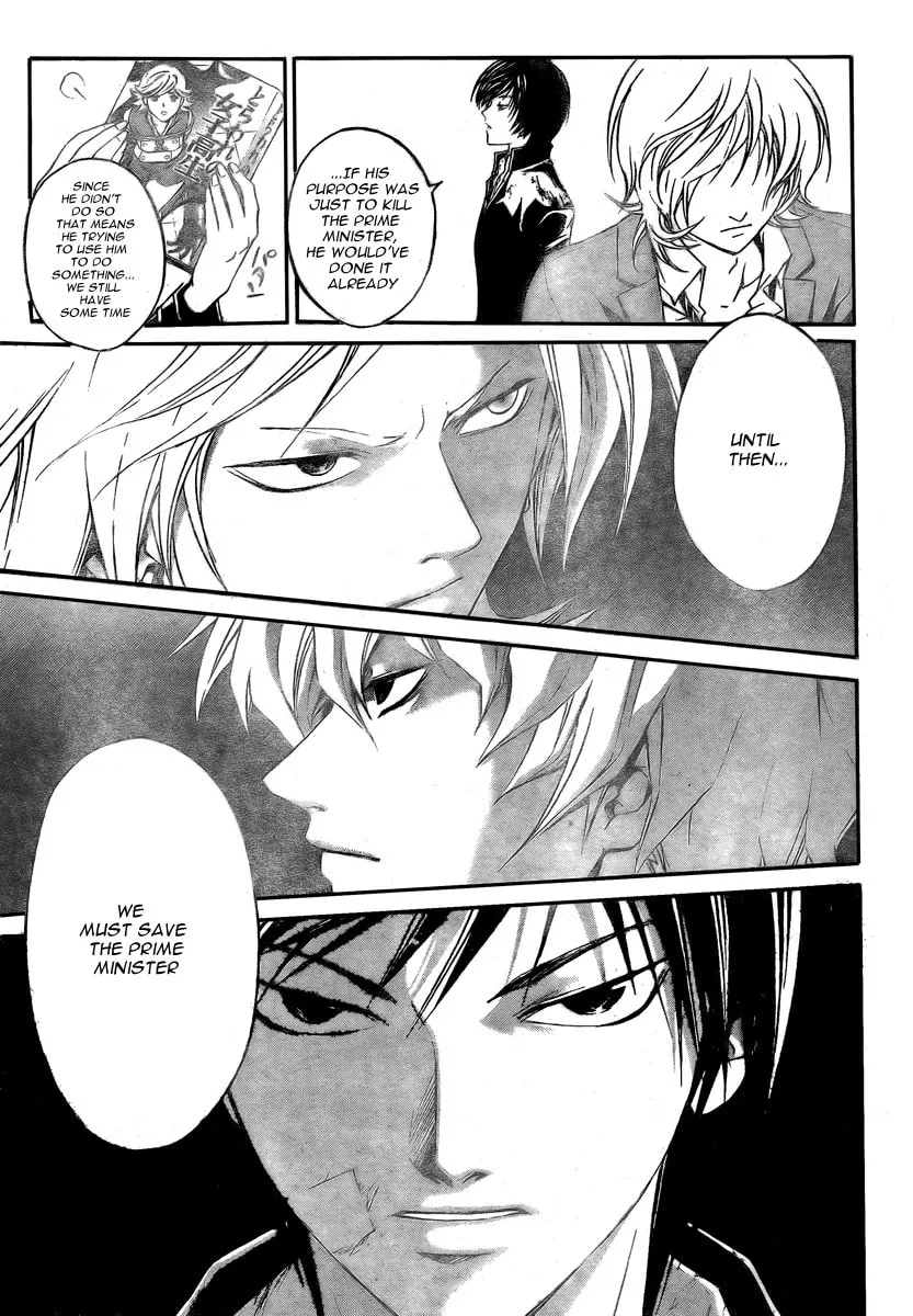 Read CØDE:BREAKER chapter 28 image 18 on Lezhin