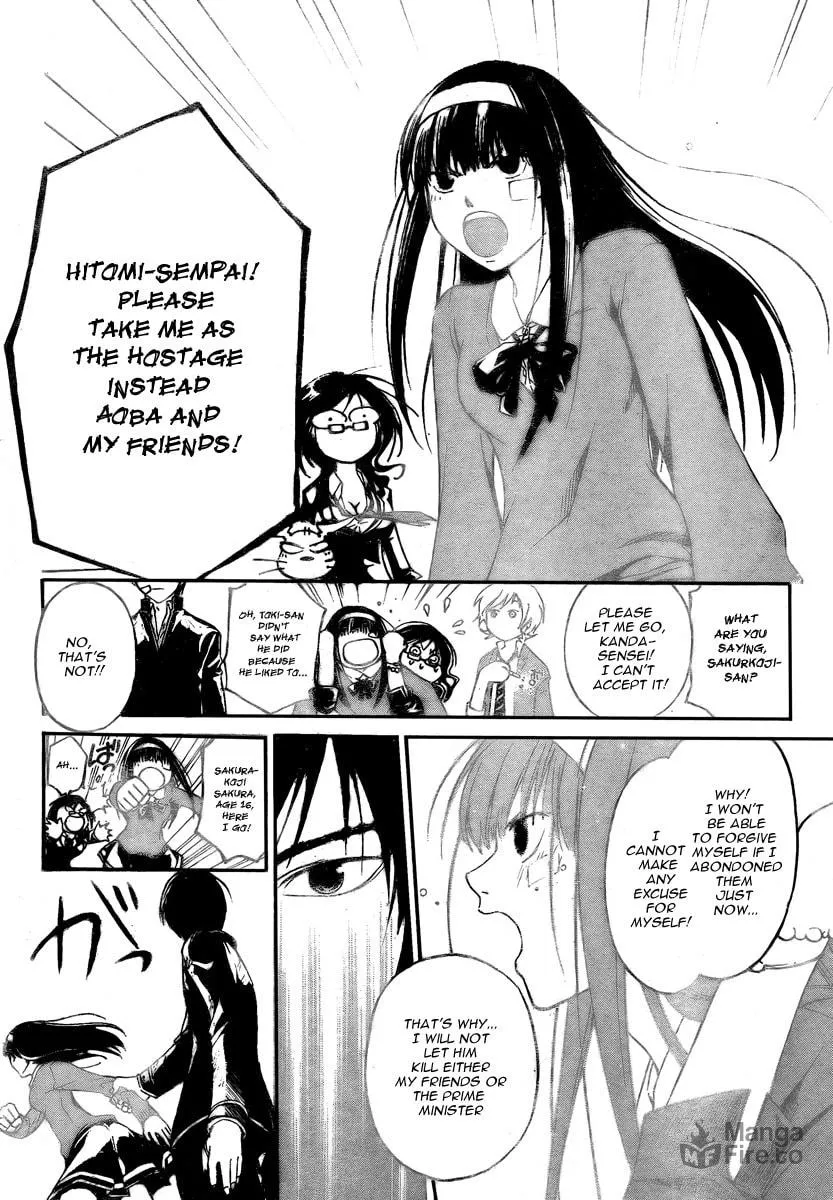 Read CØDE:BREAKER chapter 28 image 4 on Lezhin