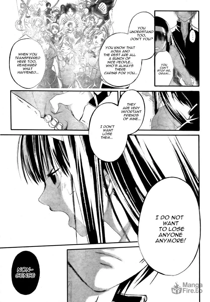 Read CØDE:BREAKER chapter 28 image 5 on Lezhin