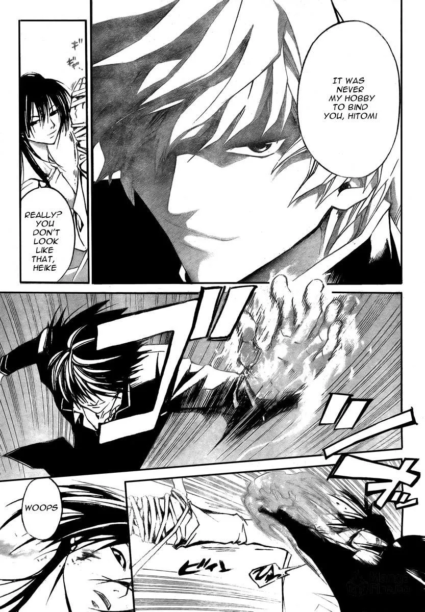 Read CØDE:BREAKER chapter 28 image 9 on Lezhin