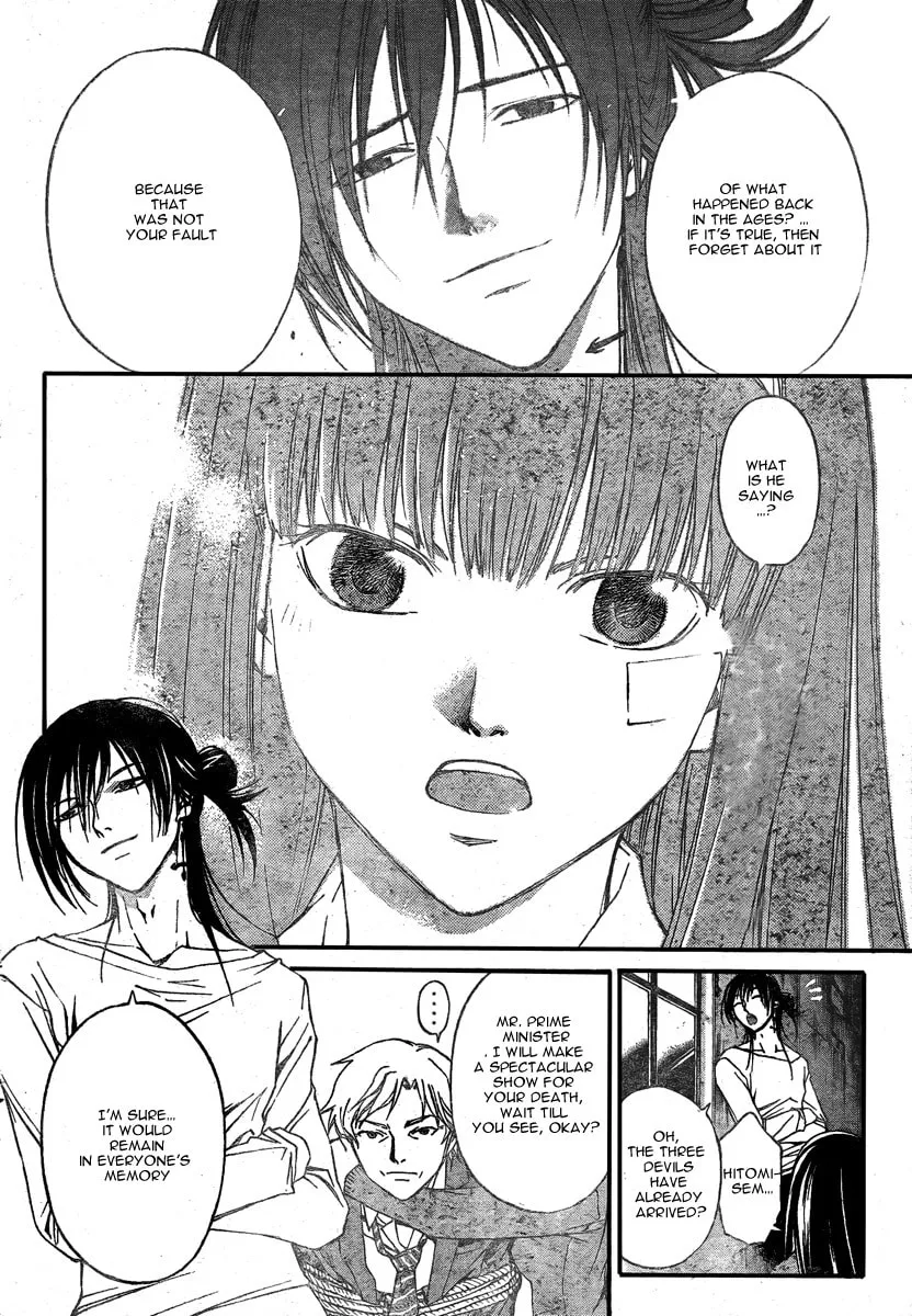 Read CØDE:BREAKER chapter 29 image 10 on Lezhin