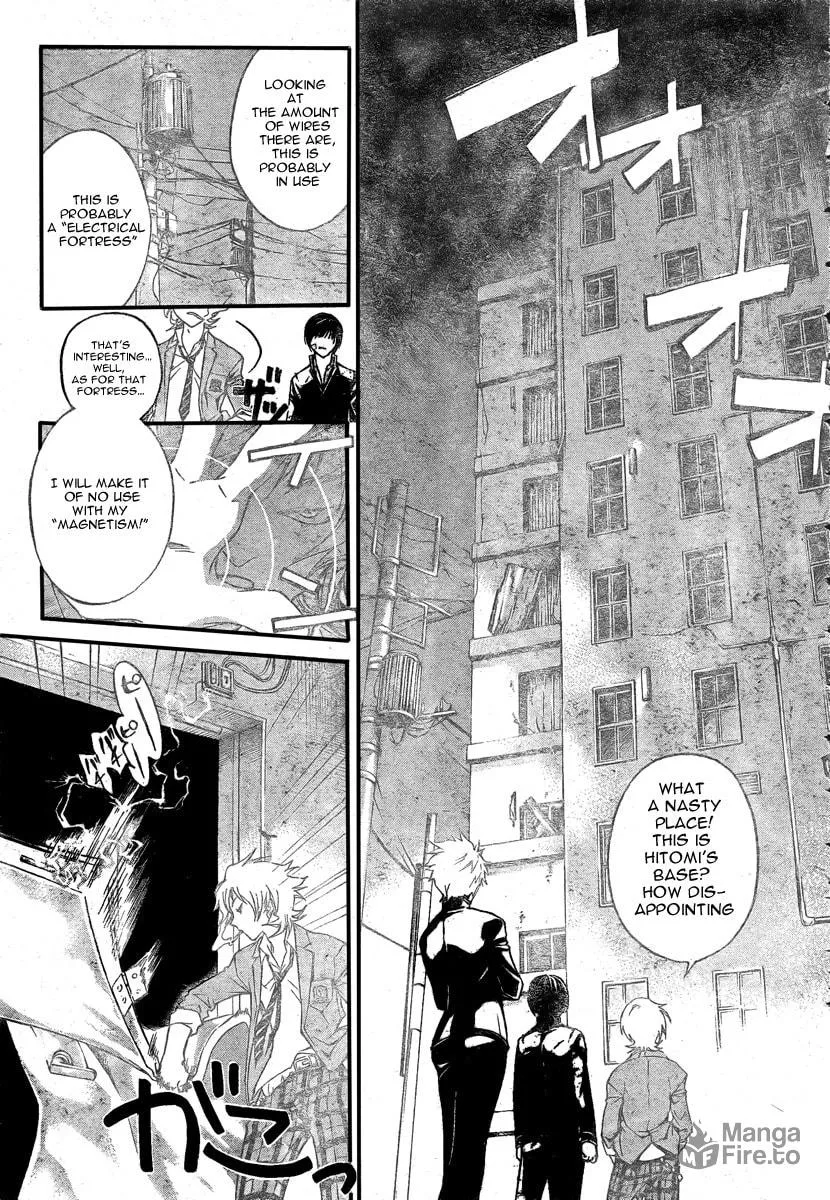 Read CØDE:BREAKER chapter 29 image 11 on Lezhin