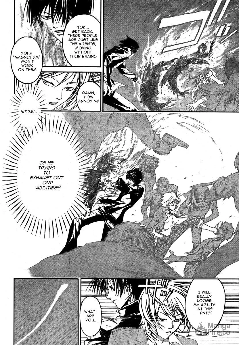 Read CØDE:BREAKER chapter 29 image 14 on Lezhin