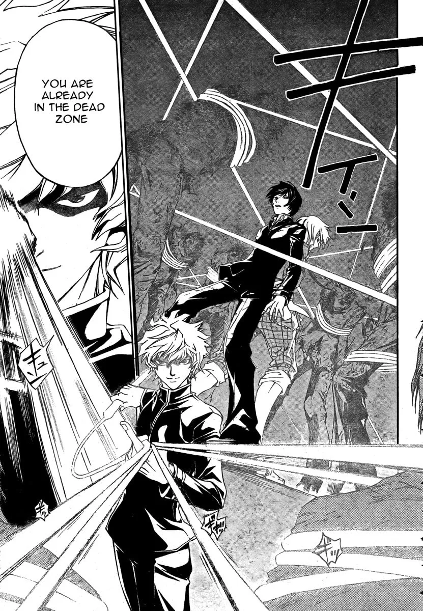 Read CØDE:BREAKER chapter 29 image 15 on Lezhin