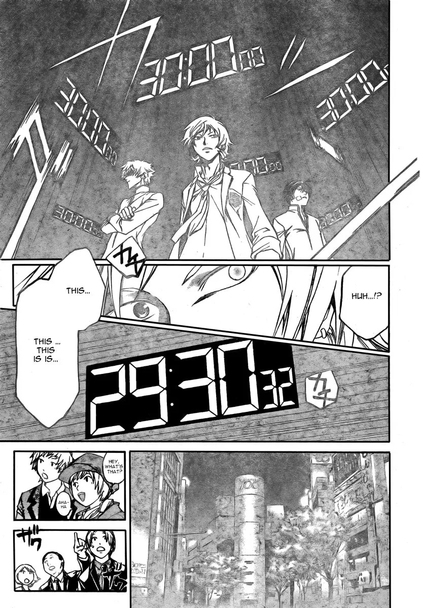 Read CØDE:BREAKER chapter 29 image 18 on Lezhin
