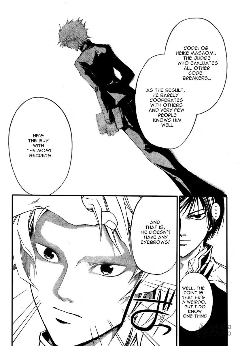 Read CØDE:BREAKER chapter 29 image 4 on Lezhin