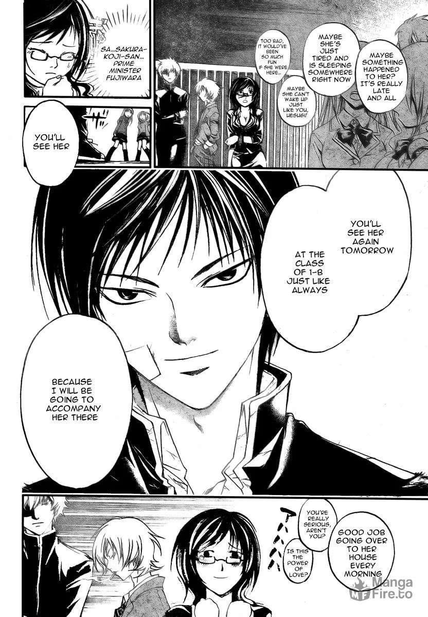 Read CØDE:BREAKER chapter 29 image 8 on Lezhin