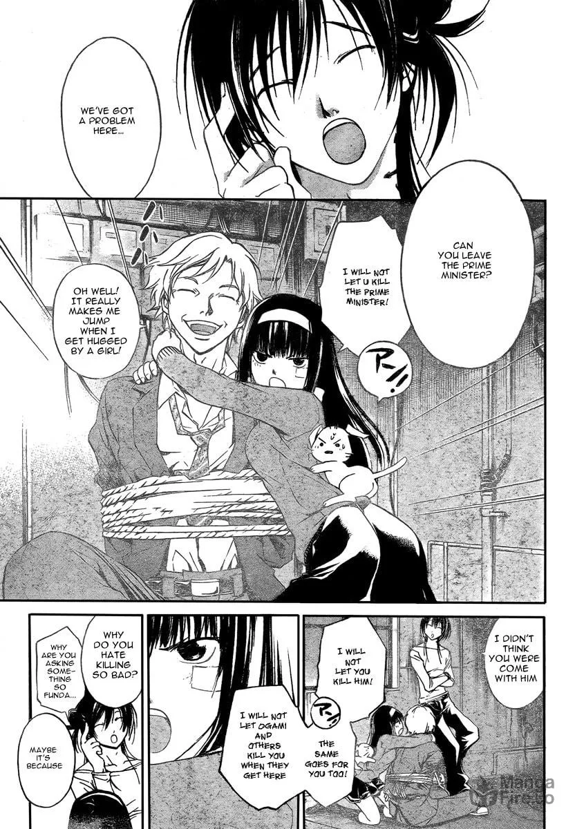Read CØDE:BREAKER chapter 29 image 9 on Lezhin