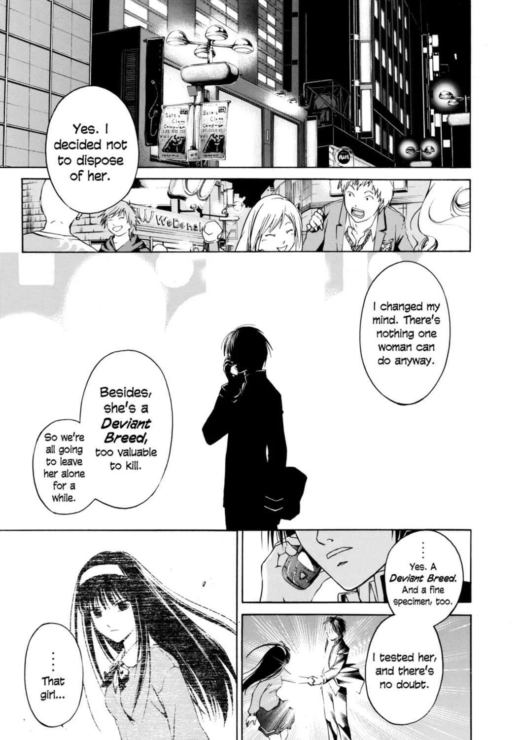 Read CØDE:BREAKER chapter 3 image 44 on Lezhin