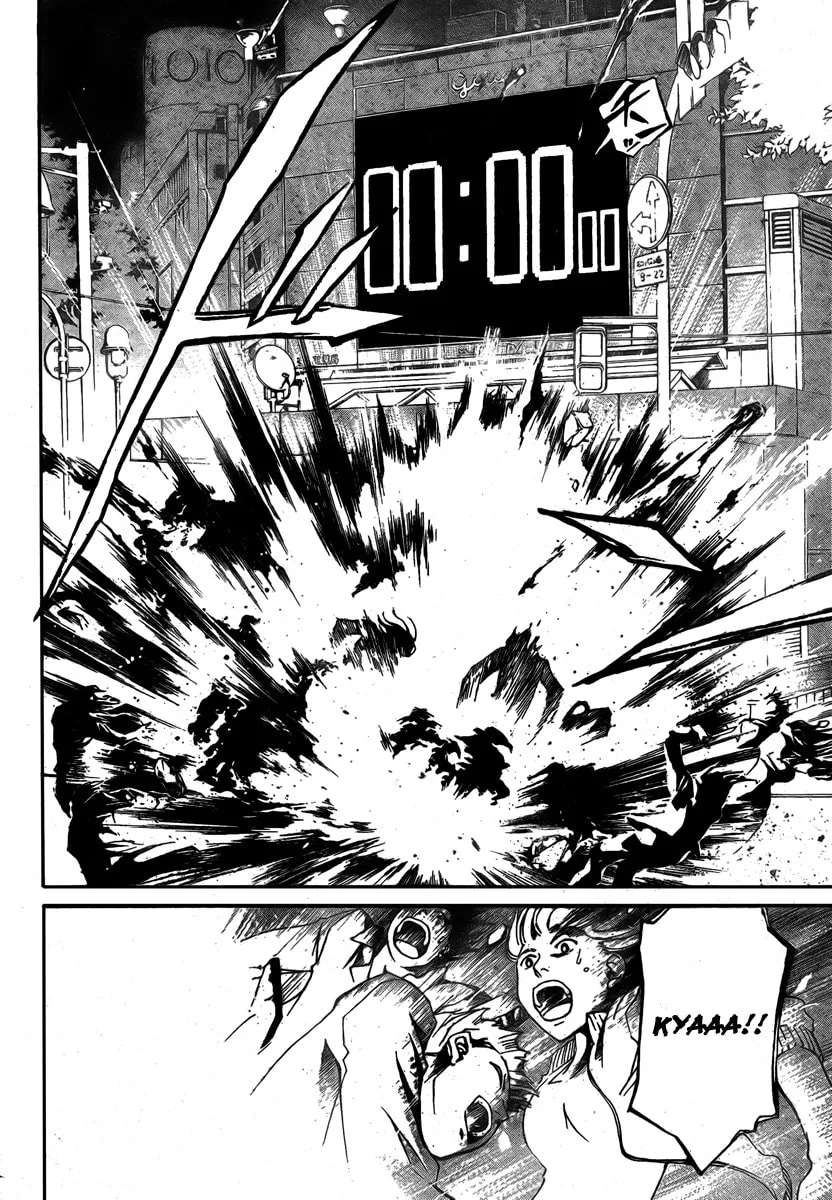 Read CØDE:BREAKER chapter 30 image 10 on Lezhin