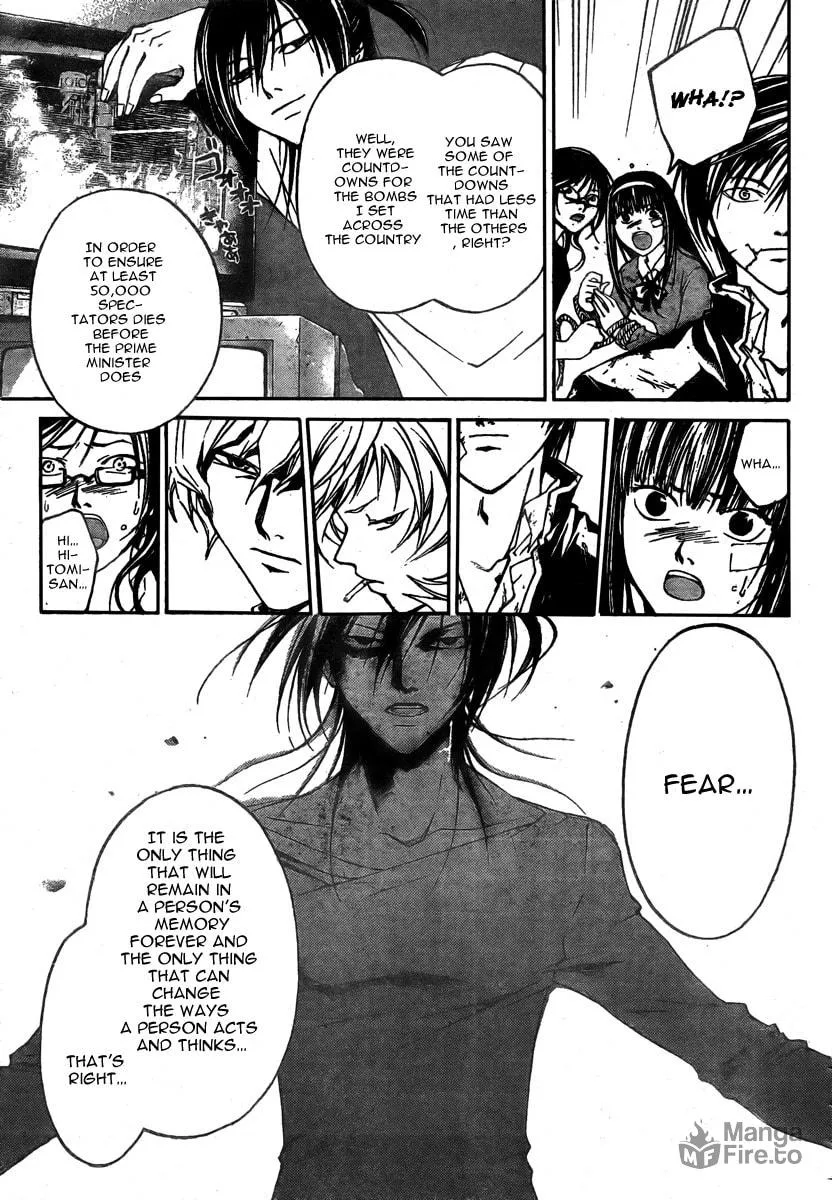 Read CØDE:BREAKER chapter 30 image 11 on Lezhin
