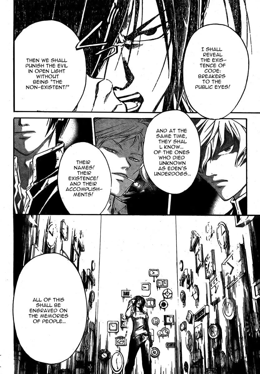 Read CØDE:BREAKER chapter 30 image 13 on Lezhin
