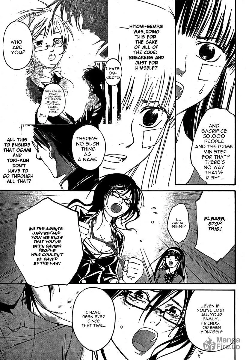 Read CØDE:BREAKER chapter 30 image 14 on Lezhin