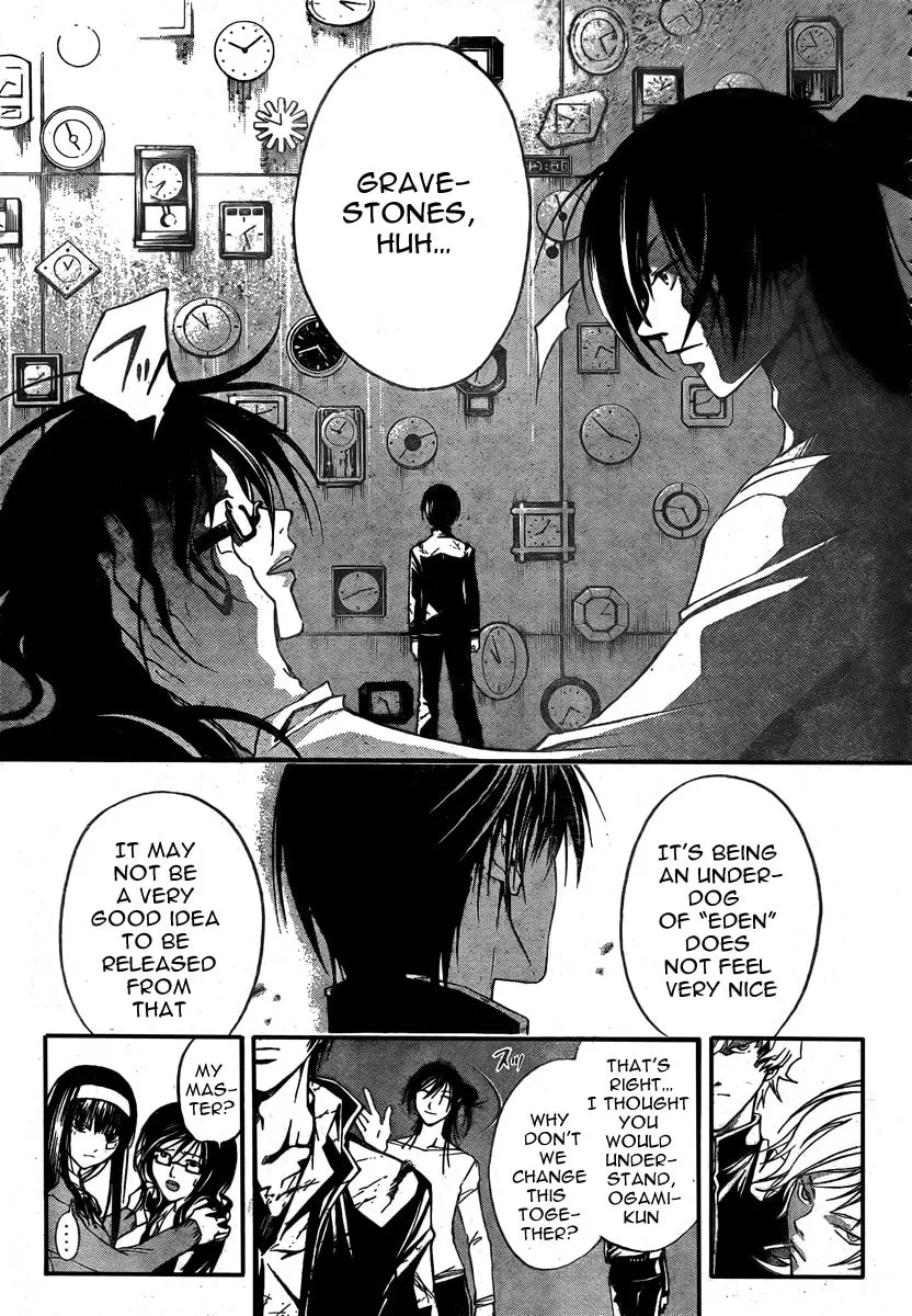 Read CØDE:BREAKER chapter 30 image 16 on Lezhin