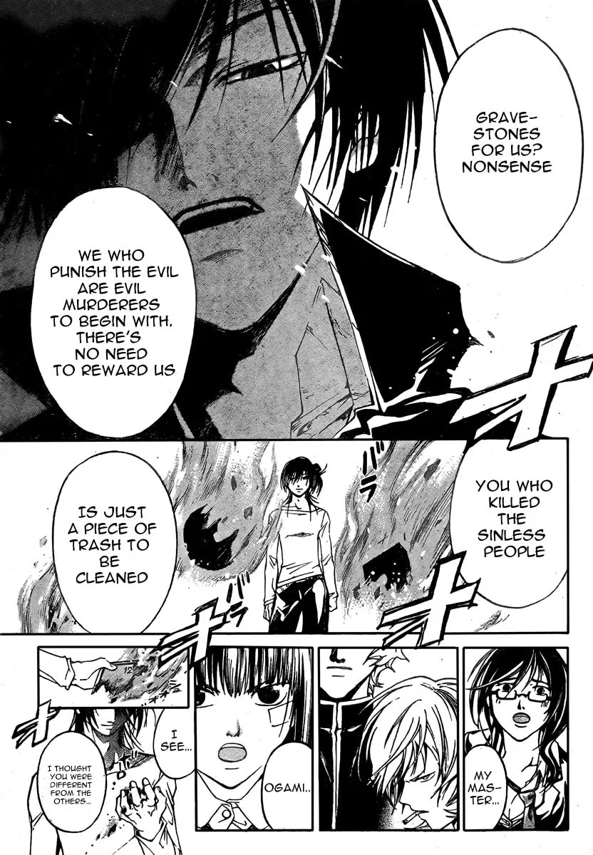 Read CØDE:BREAKER chapter 30 image 18 on Lezhin