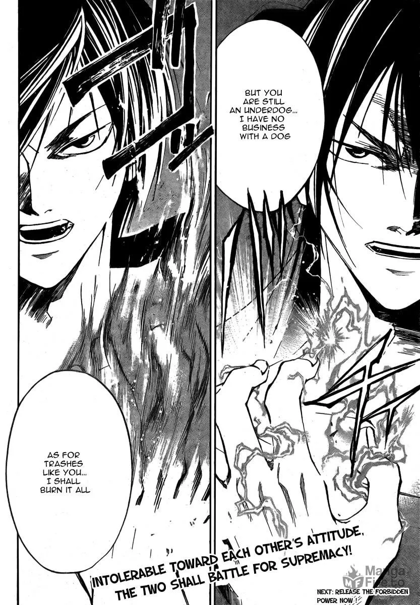 Read CØDE:BREAKER chapter 30 image 19 on Lezhin