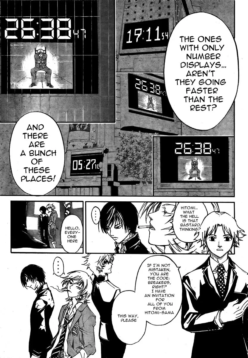 Read CØDE:BREAKER chapter 30 image 3 on Lezhin