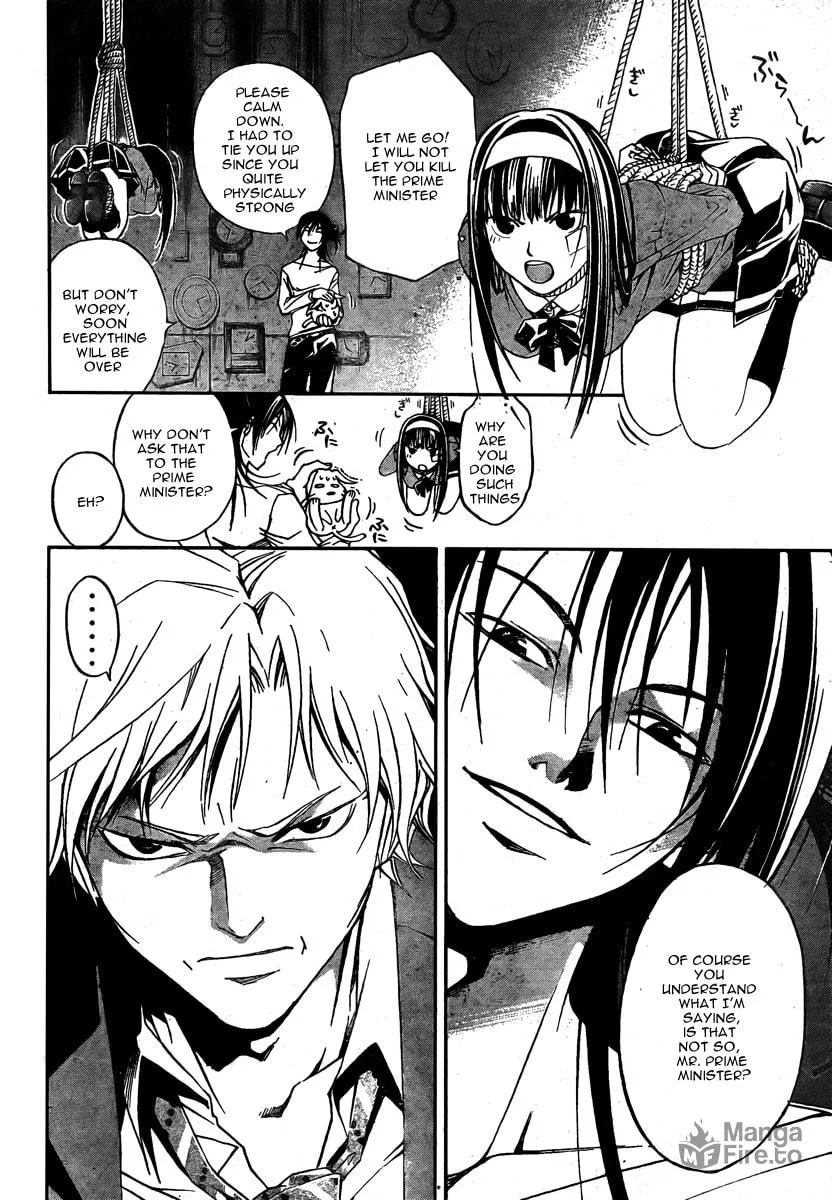 Read CØDE:BREAKER chapter 30 image 4 on Lezhin