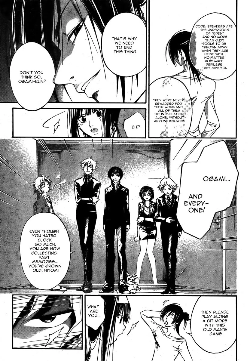 Read CØDE:BREAKER chapter 30 image 7 on Lezhin