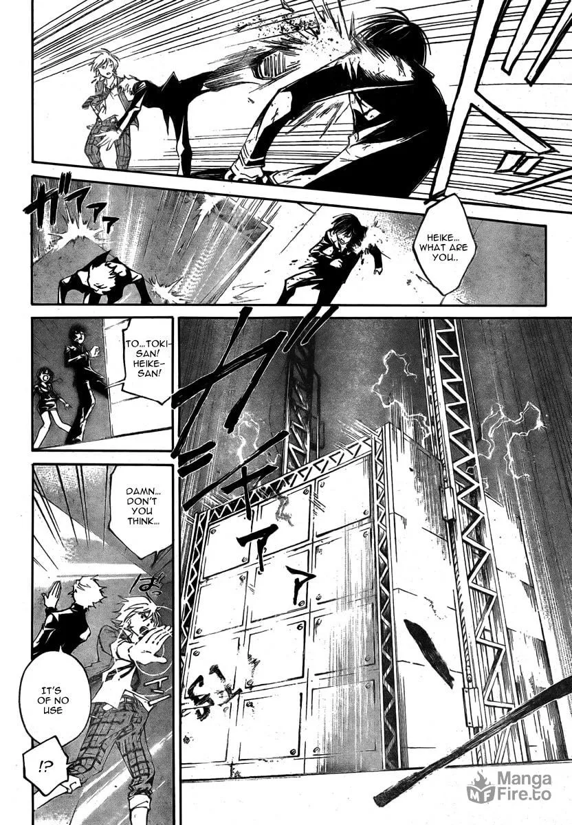 Read CØDE:BREAKER chapter 30 image 8 on Lezhin