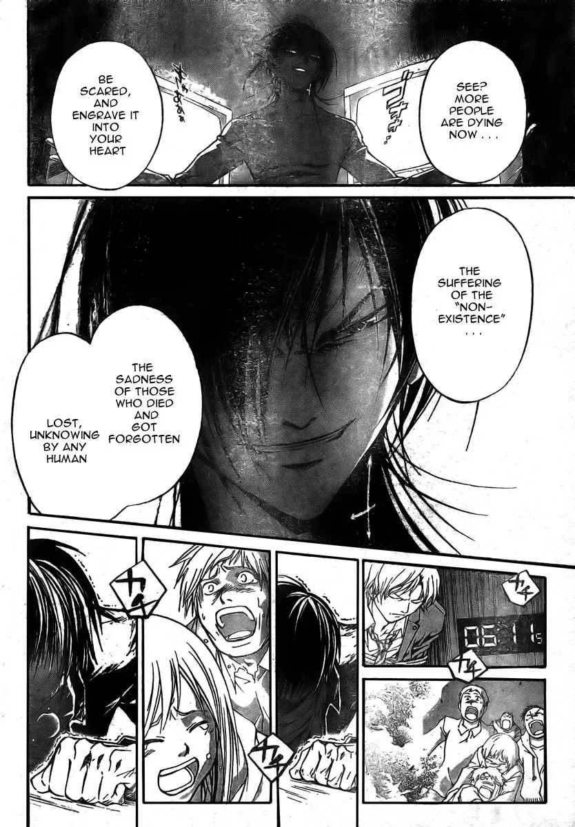 Read CØDE:BREAKER chapter 31 image 10 on Lezhin