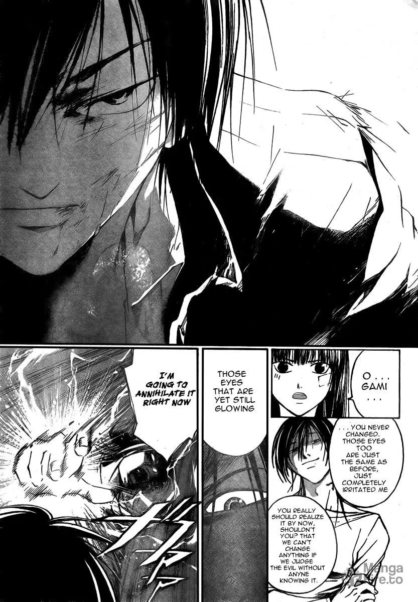 Read CØDE:BREAKER chapter 31 image 11 on Lezhin