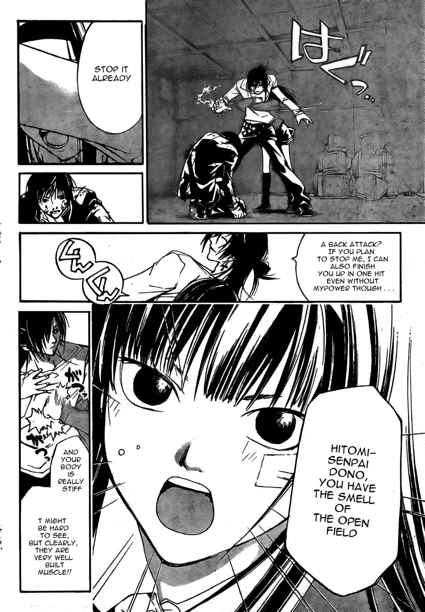 Read CØDE:BREAKER chapter 31 image 12 on Lezhin