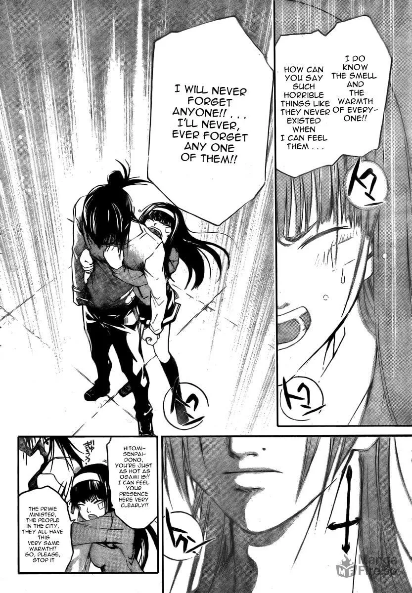 Read CØDE:BREAKER chapter 31 image 14 on Lezhin
