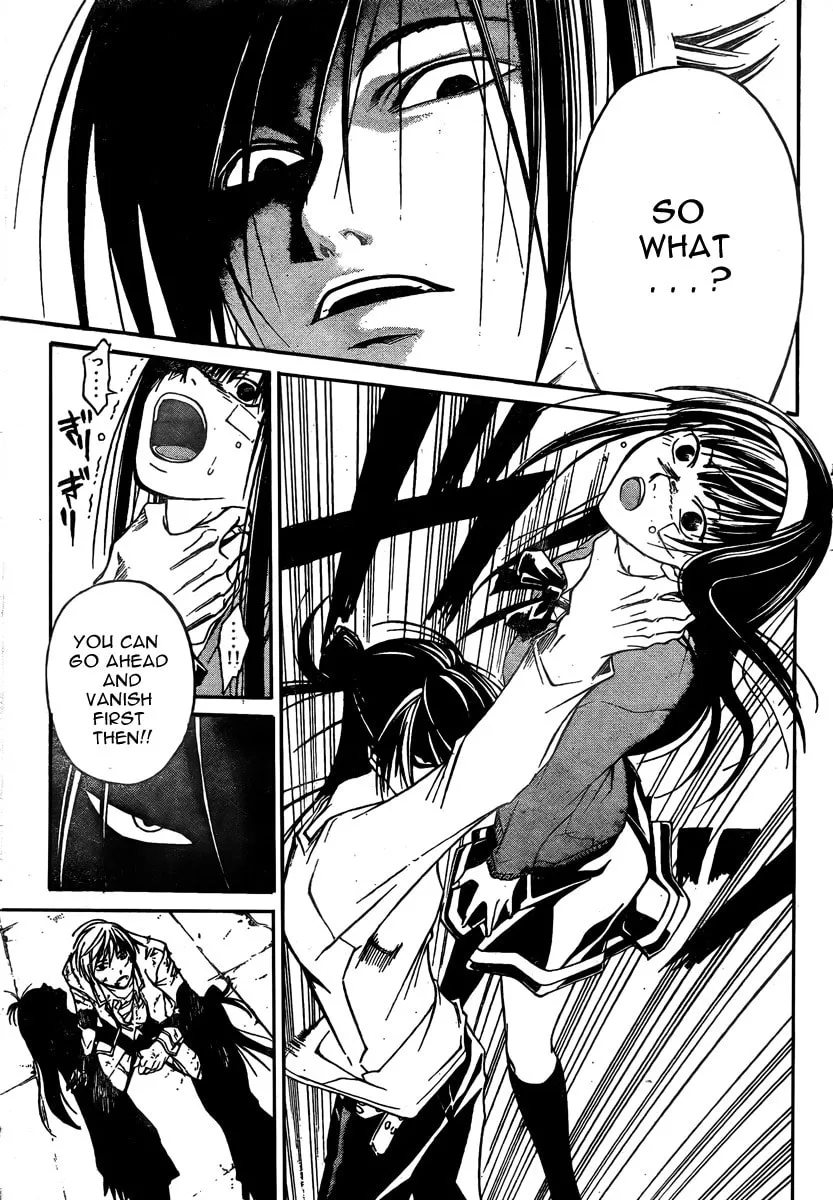 Read CØDE:BREAKER chapter 31 image 15 on Lezhin