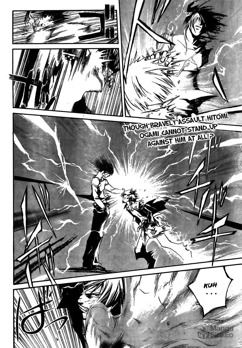 Read CØDE:BREAKER chapter 31 image 2 on Lezhin