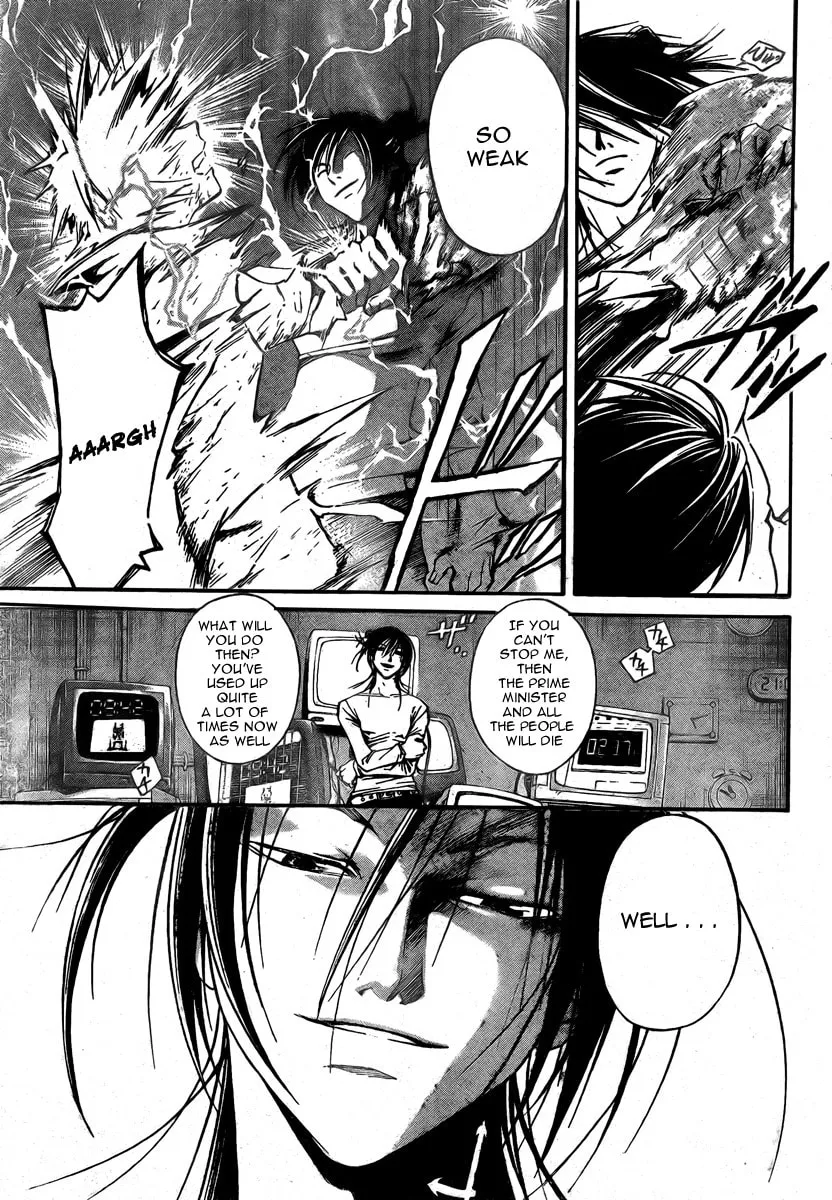 Read CØDE:BREAKER chapter 31 image 3 on Lezhin