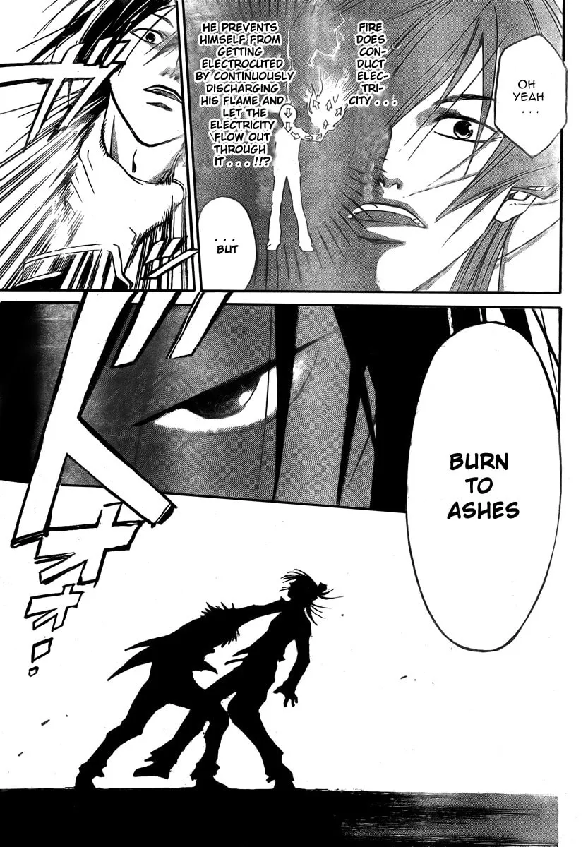 Read CØDE:BREAKER chapter 31 image 7 on Lezhin