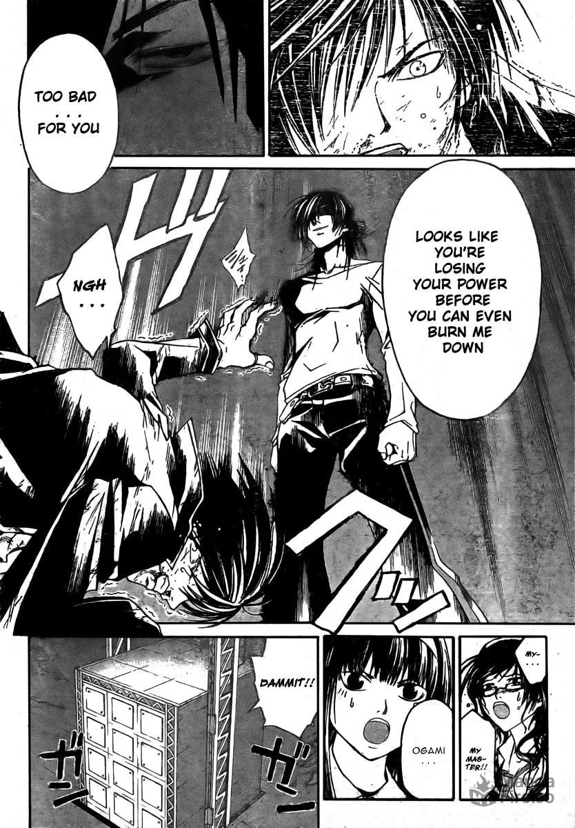 Read CØDE:BREAKER chapter 31 image 8 on Lezhin
