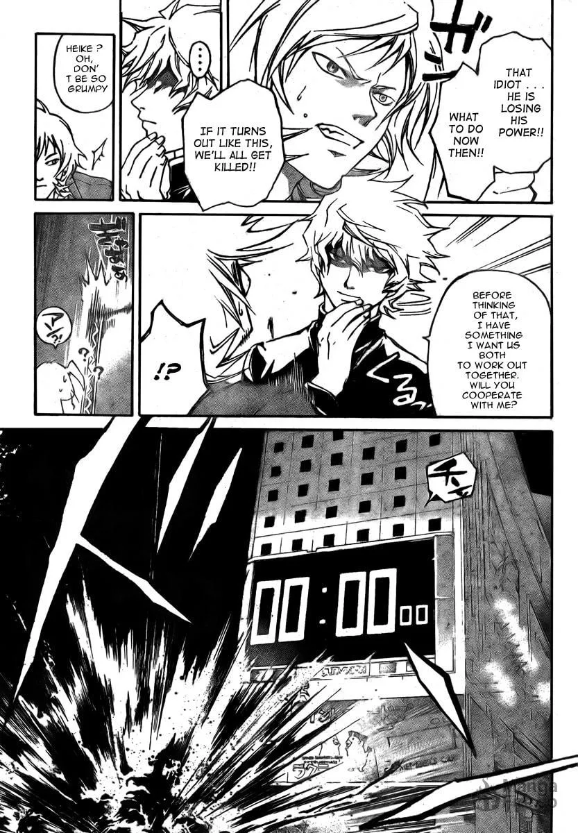 Read CØDE:BREAKER chapter 31 image 9 on Lezhin