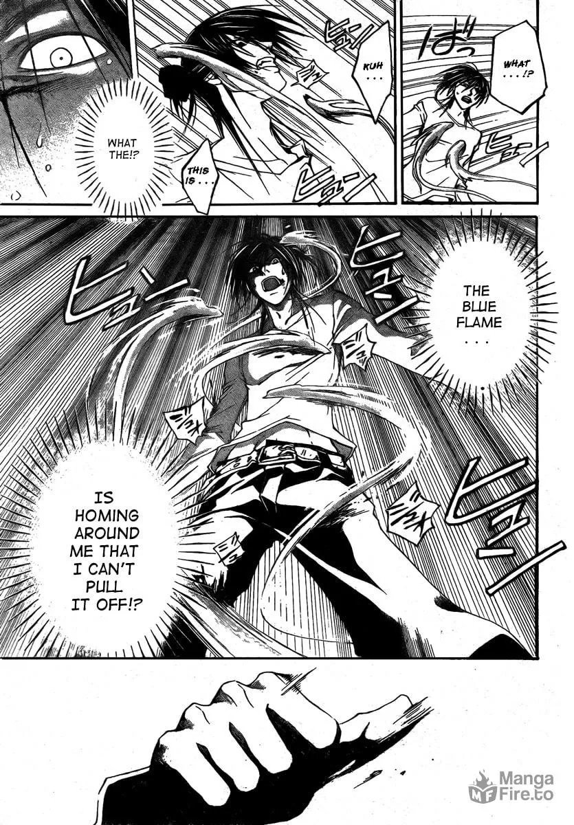 Read CØDE:BREAKER chapter 32 image 11 on Lezhin