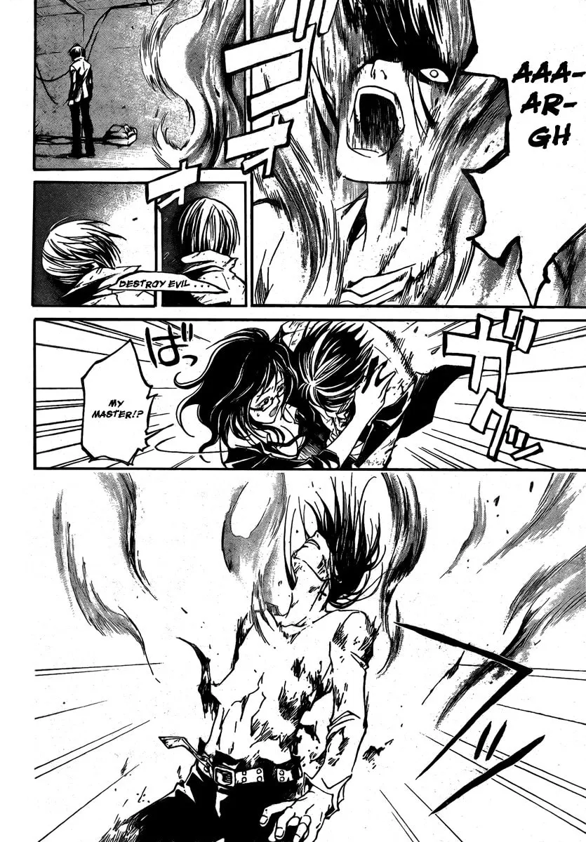 Read CØDE:BREAKER chapter 32 image 13 on Lezhin