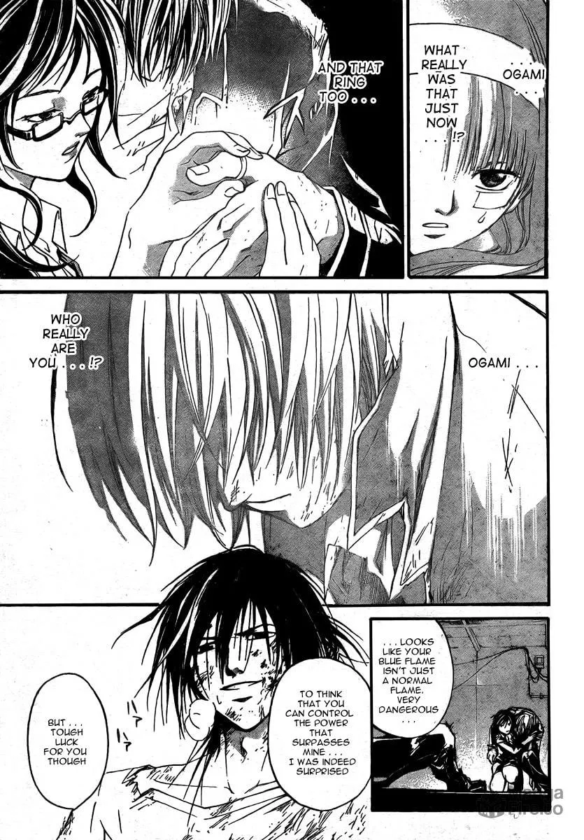 Read CØDE:BREAKER chapter 32 image 14 on Lezhin