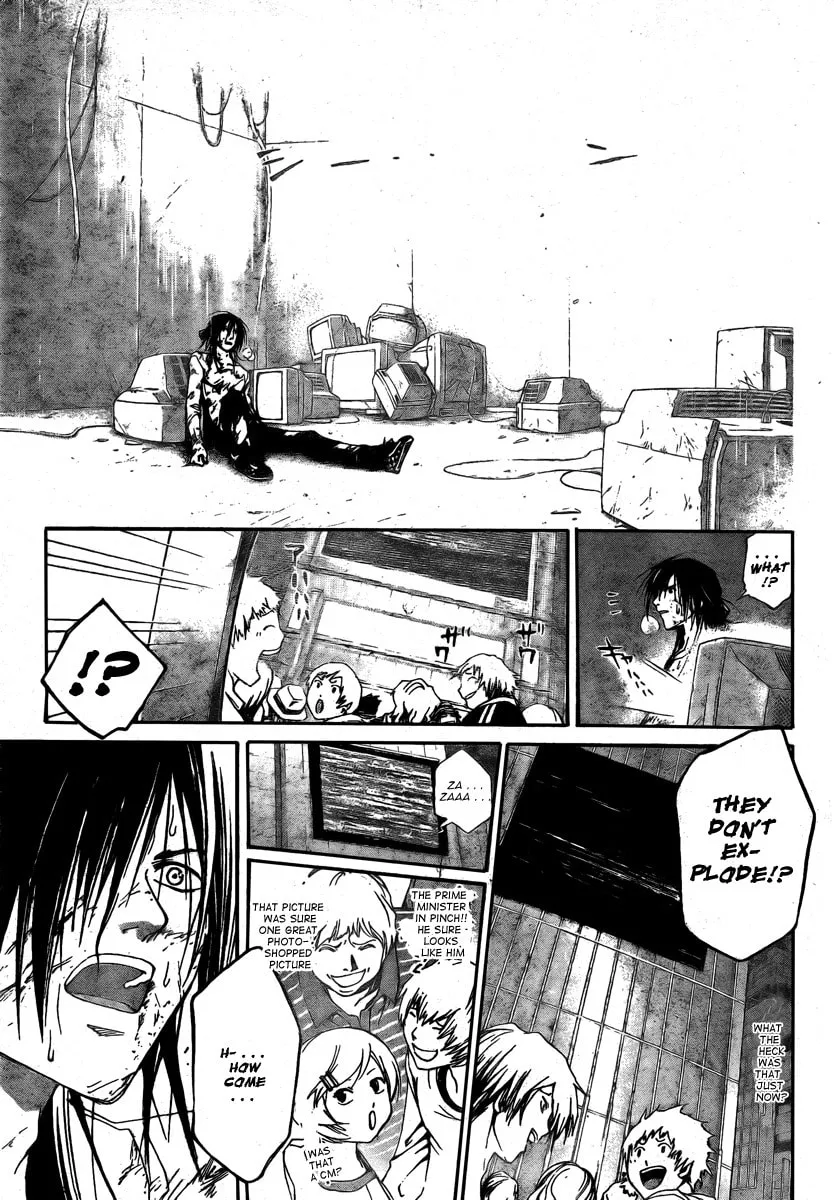 Read CØDE:BREAKER chapter 32 image 16 on Lezhin