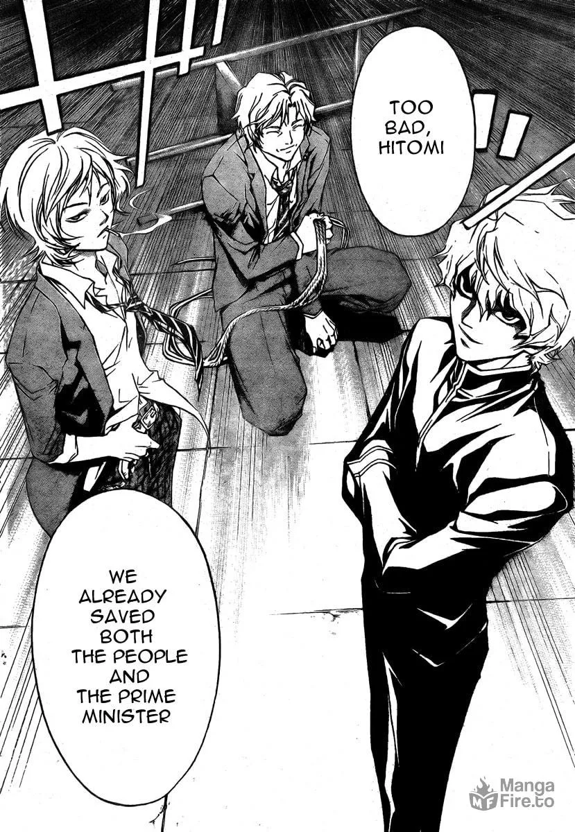 Read CØDE:BREAKER chapter 32 image 17 on Lezhin