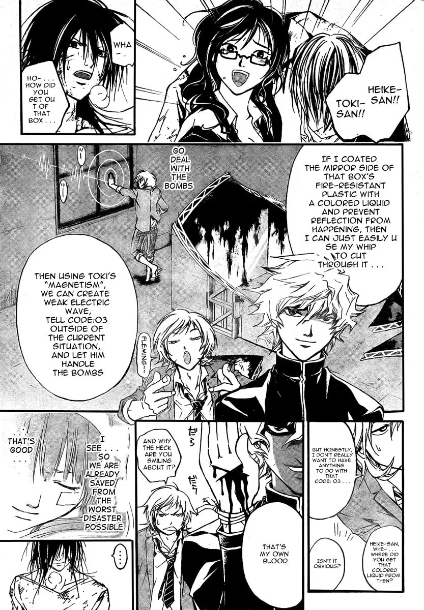 Read CØDE:BREAKER chapter 32 image 18 on Lezhin
