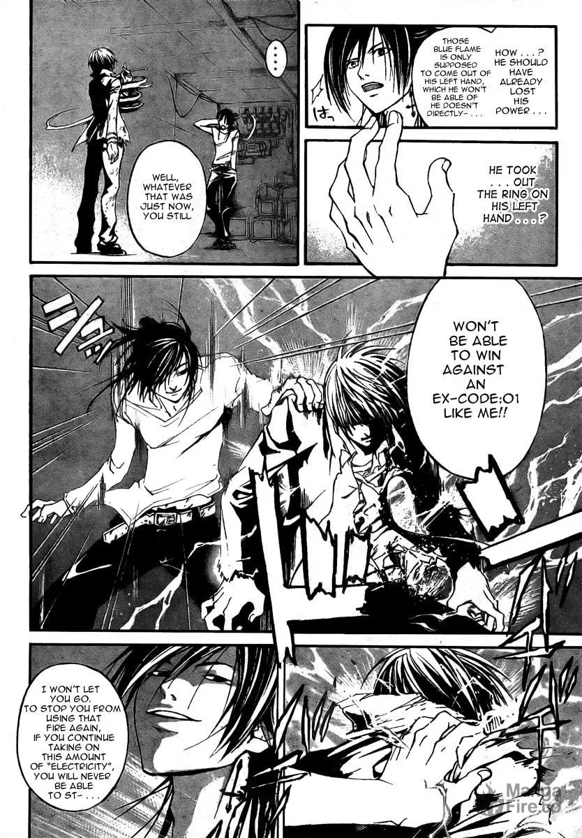 Read CØDE:BREAKER chapter 32 image 2 on Lezhin