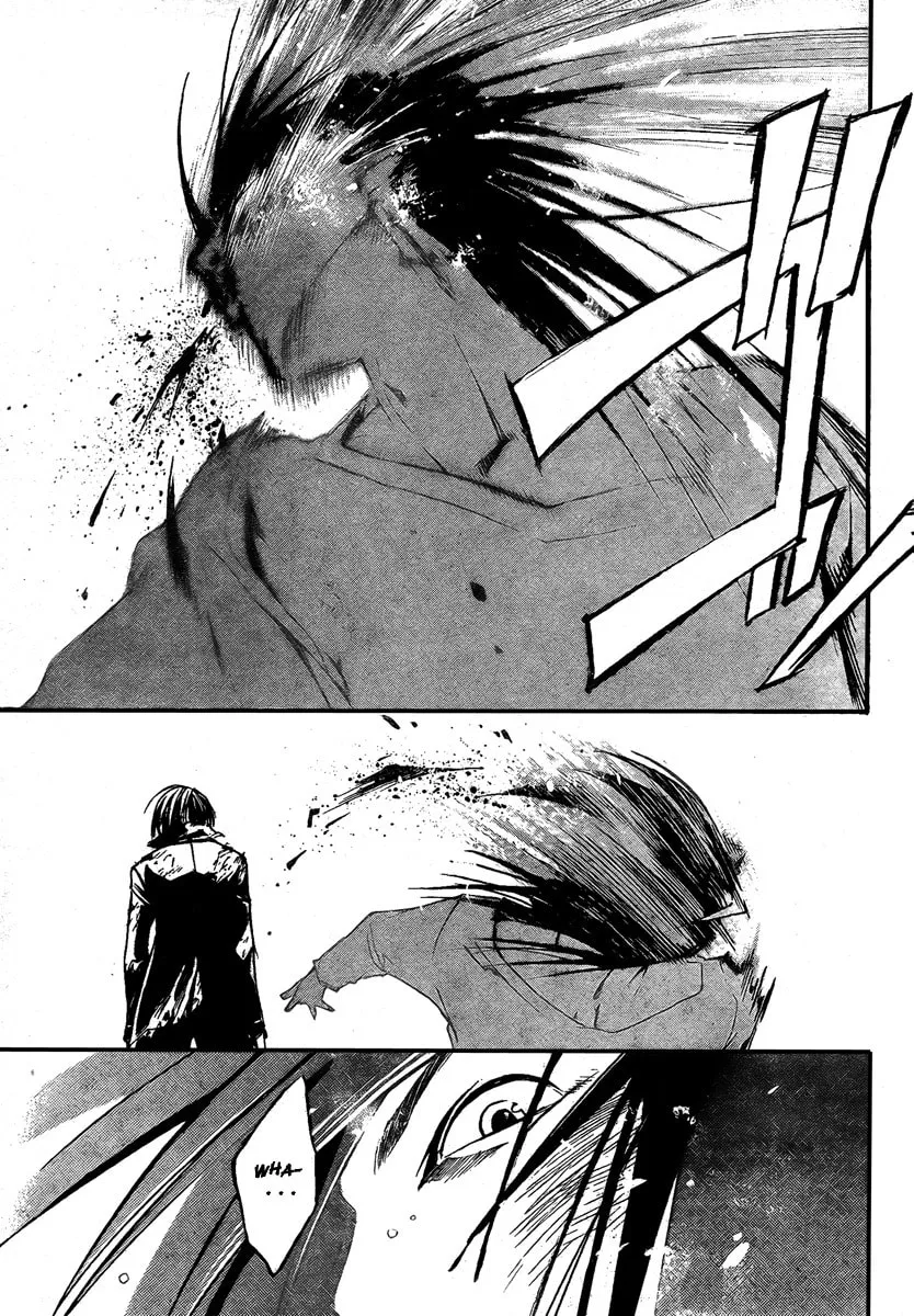Read CØDE:BREAKER chapter 32 image 3 on Lezhin