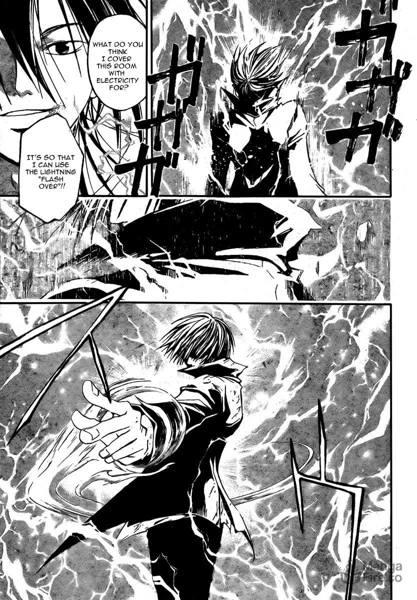 Read CØDE:BREAKER chapter 32 image 5 on Lezhin