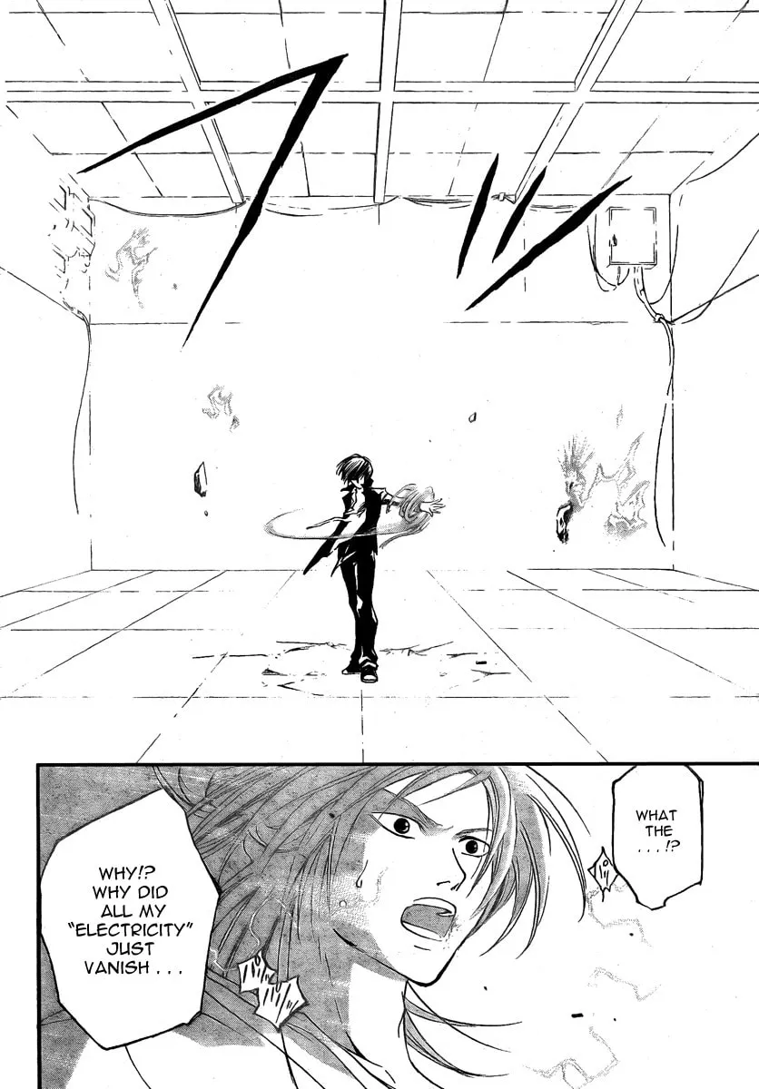 Read CØDE:BREAKER chapter 32 image 6 on Lezhin