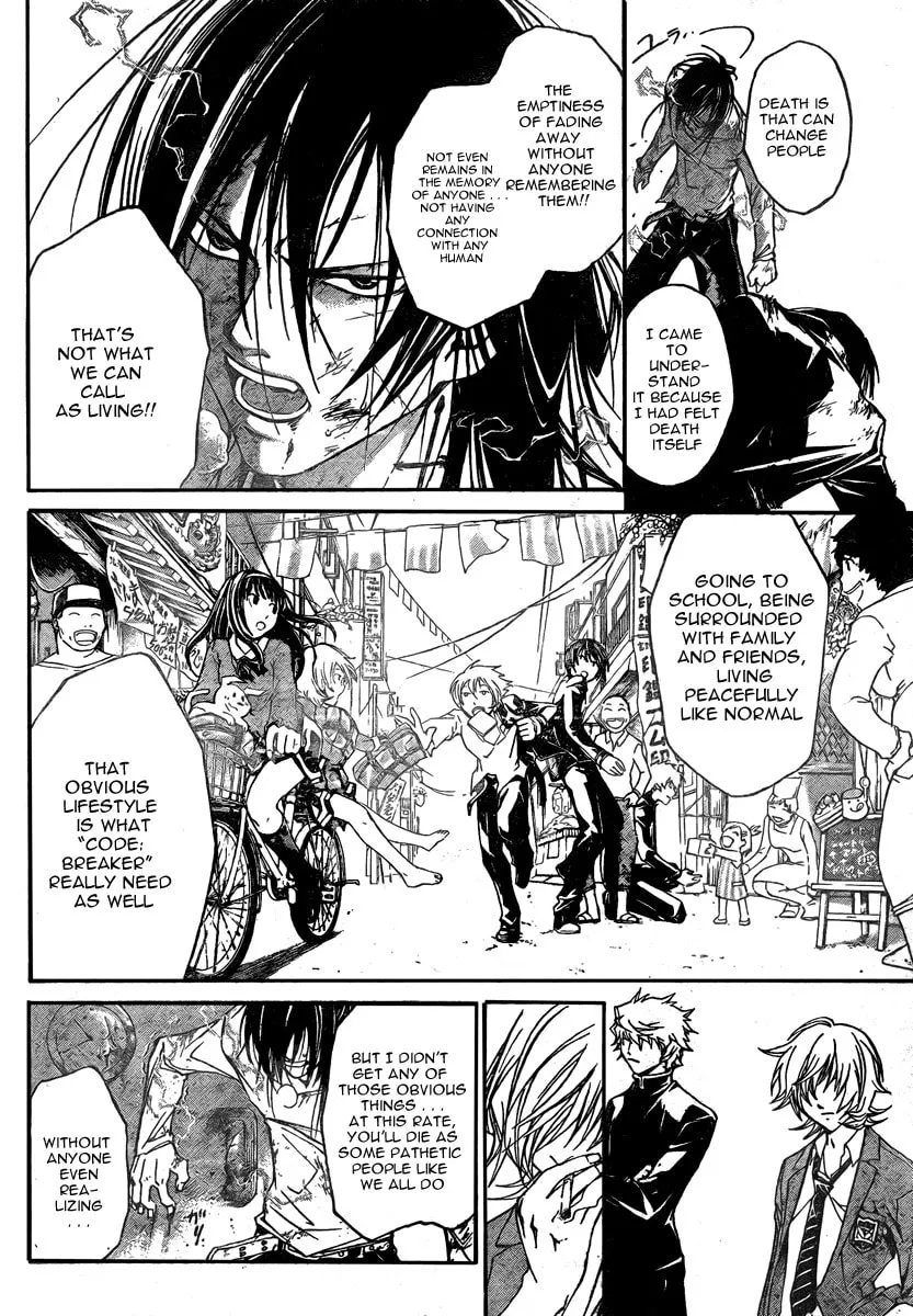 Read CØDE:BREAKER chapter 33 image 12 on Lezhin