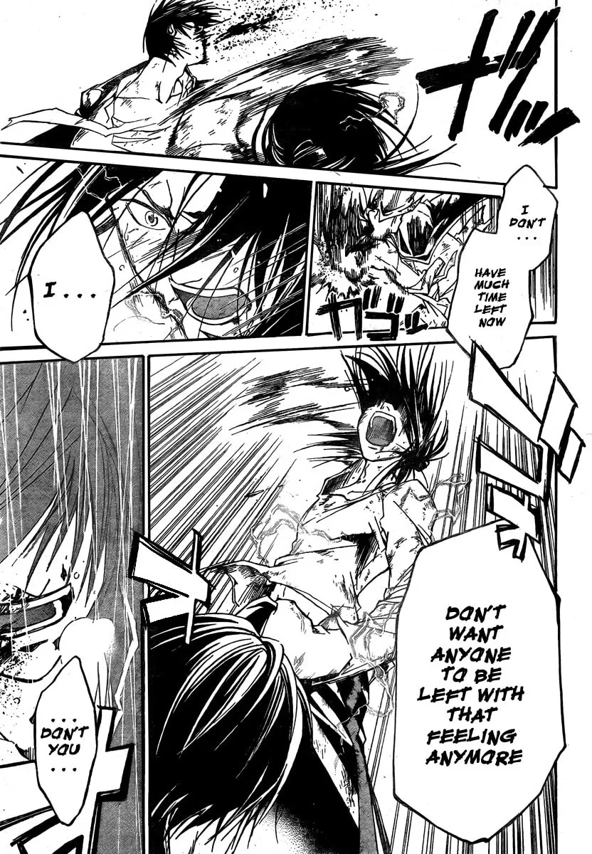 Read CØDE:BREAKER chapter 33 image 15 on Lezhin