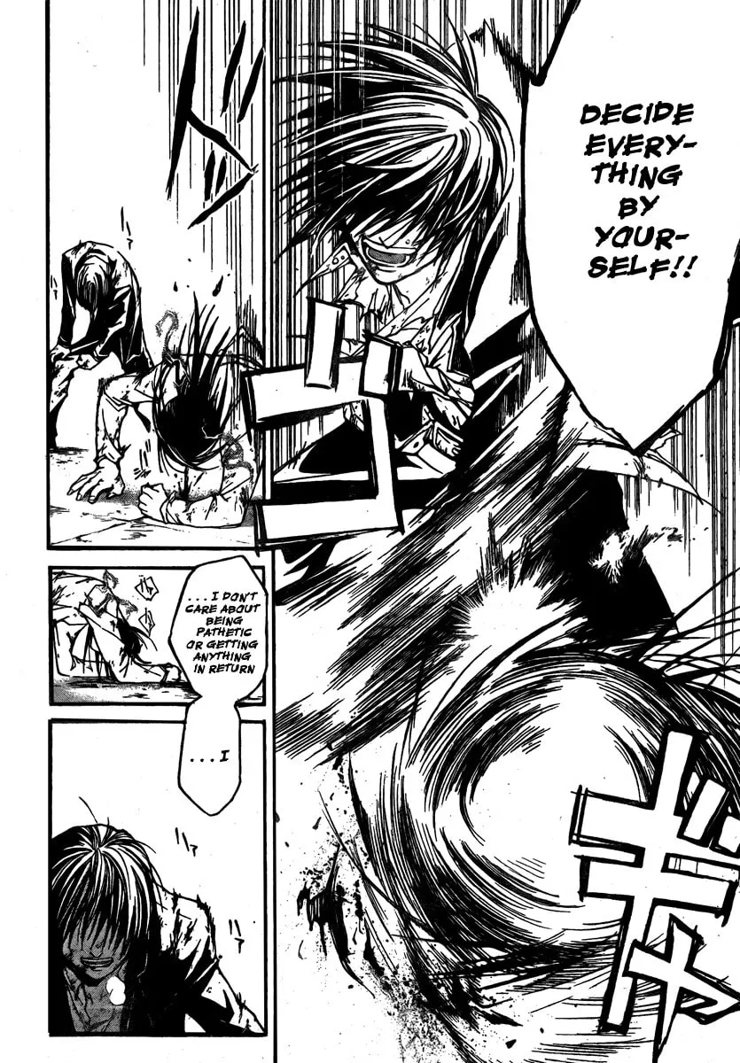 Read CØDE:BREAKER chapter 33 image 16 on Lezhin