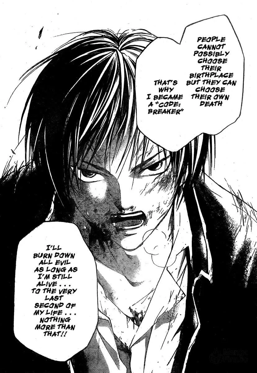 Read CØDE:BREAKER chapter 33 image 17 on Lezhin