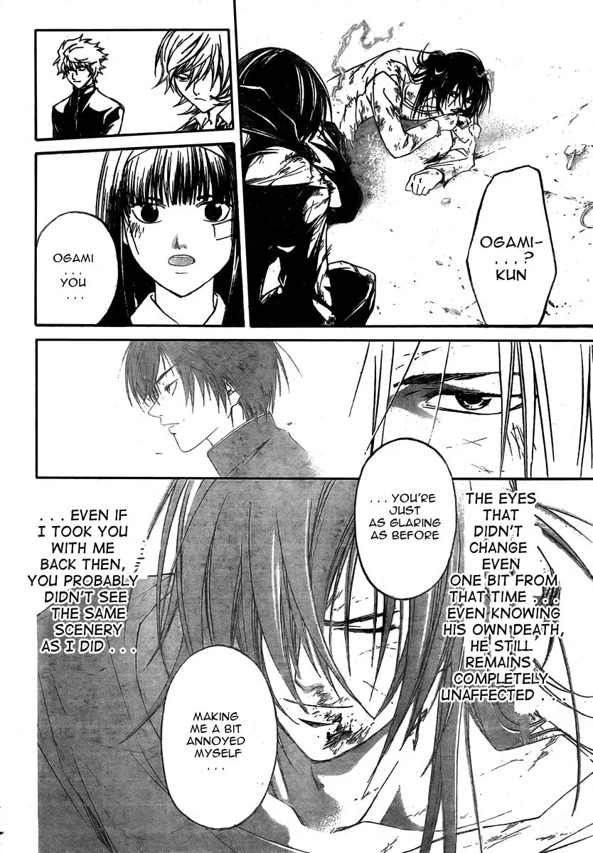 Read CØDE:BREAKER chapter 33 image 18 on Lezhin