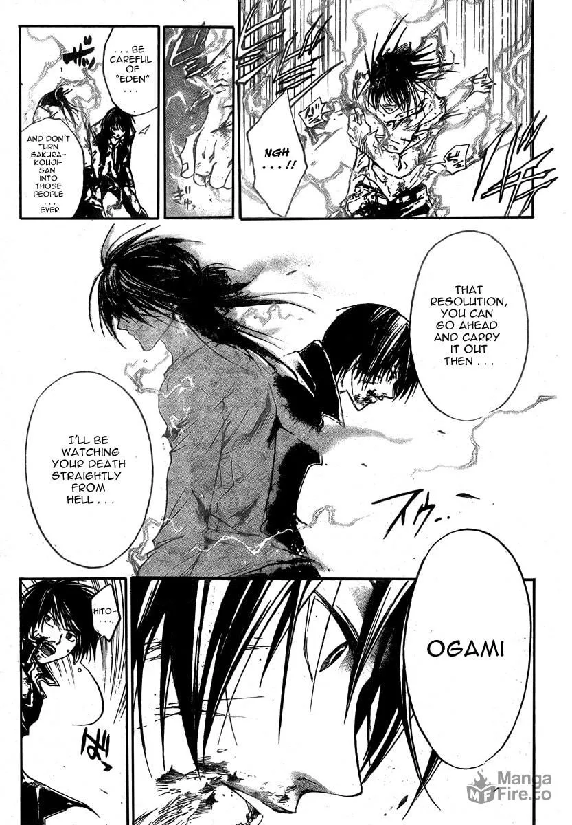 Read CØDE:BREAKER chapter 33 image 19 on Lezhin